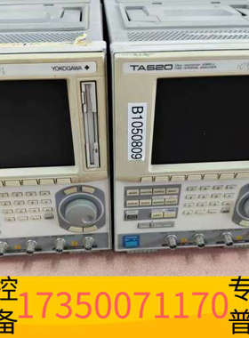 华泰横河YOKOGAWA TA520