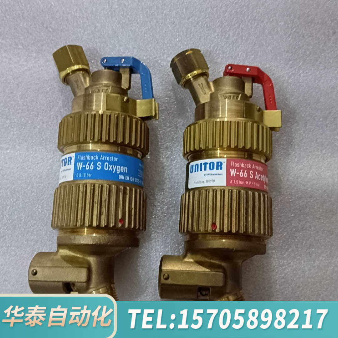 华泰302976 183970 FLASHBACK ARREST