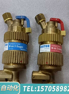 华泰302976 183970 FLASHBACK ARREST