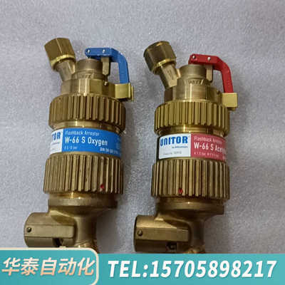 华泰302976 183970 FLASHBACK ARREST