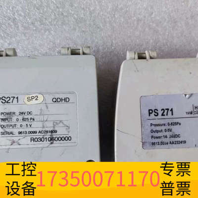 华泰halstrup-walcher哈斯瓦谢 压力传感器 PS2