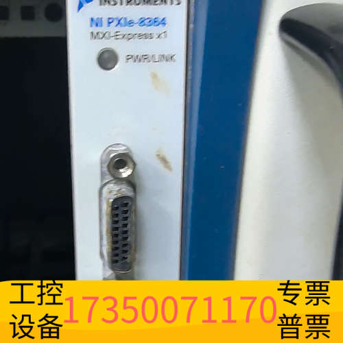 华泰NI PXIe-8364模块，，MXI-Expres