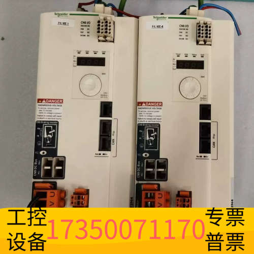 华泰伺服驱动器LXM32AD72N4，LXM32MD72N