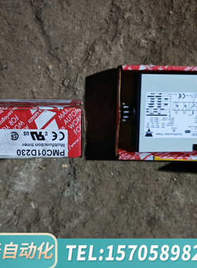 华泰CARLO GAVAZZI时间继电器PMB01DM24全