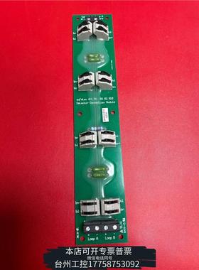 华泰sofetec BG02.810检测连接模块，型号PCB 0议价