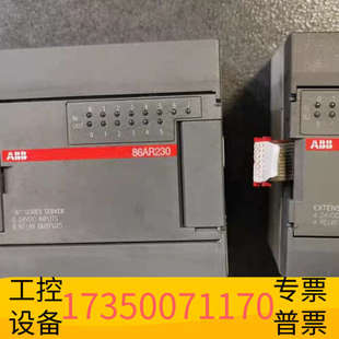 1SBP260001R1001 华泰86AR230 M30