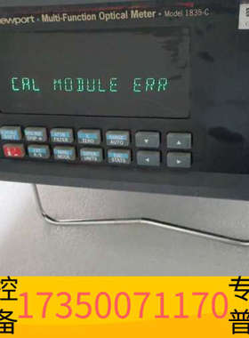 华泰Newport.+1835-C功率计主机10000+二