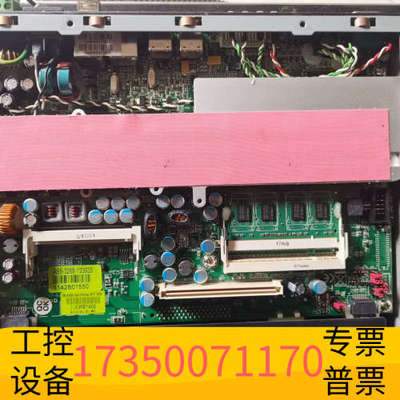 华泰触摸主板VALUELINE IPC 2913108
