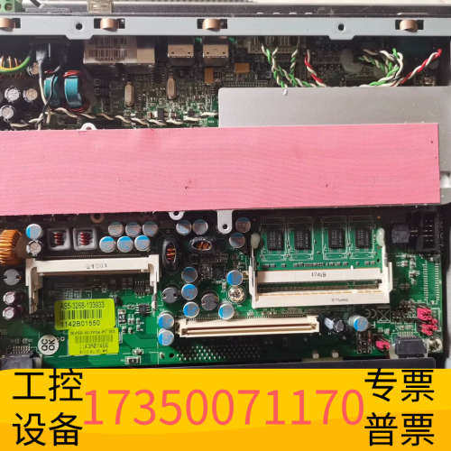 华泰触摸主板VALUELINE IPC 2913108