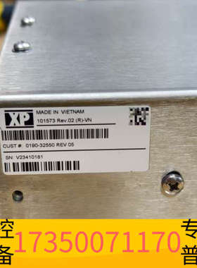 华泰AMAT电源 0190-32550 101573，XP电源型