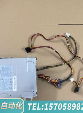 华泰HP DX7300 DC7700 RP5700电源 DP