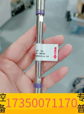 华泰17626-102130，