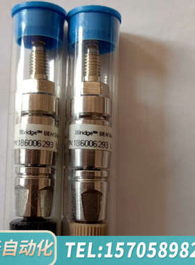 华泰186006293 沃特世保护柱 Xbridge BEH s