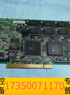 华泰错未知品牌数据采集卡VRAM98-3 S-812