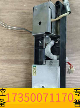 华泰处理！6890NPD检测器，只检测器这一节了，4个，