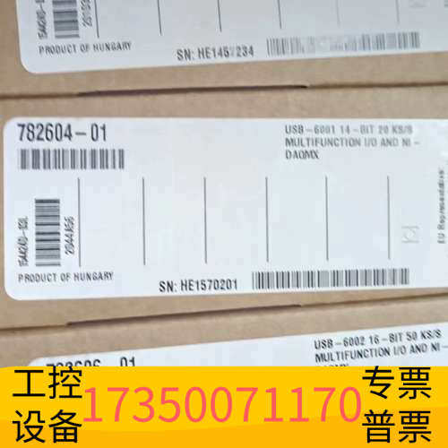 华泰 NI USB6001  USB6002