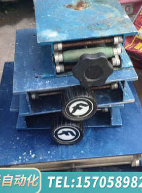 华泰铝氧化手动升降台15cmx15cm   1台，20cmx20
