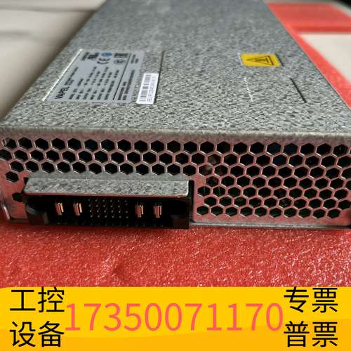 华泰LE02PSA08交换机开关电源模块 LE0MPSA议价