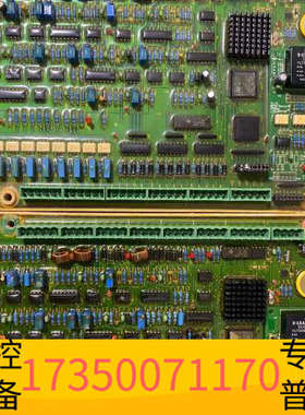 华泰龙净环保高频电源主控板FMHC-01，