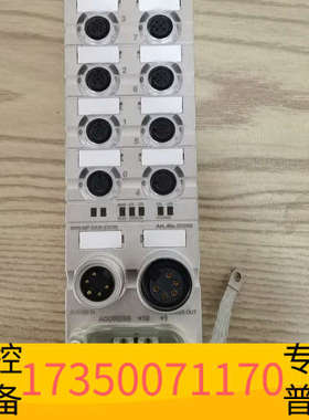 华泰穆尔  总线模块 MURR553290、、为