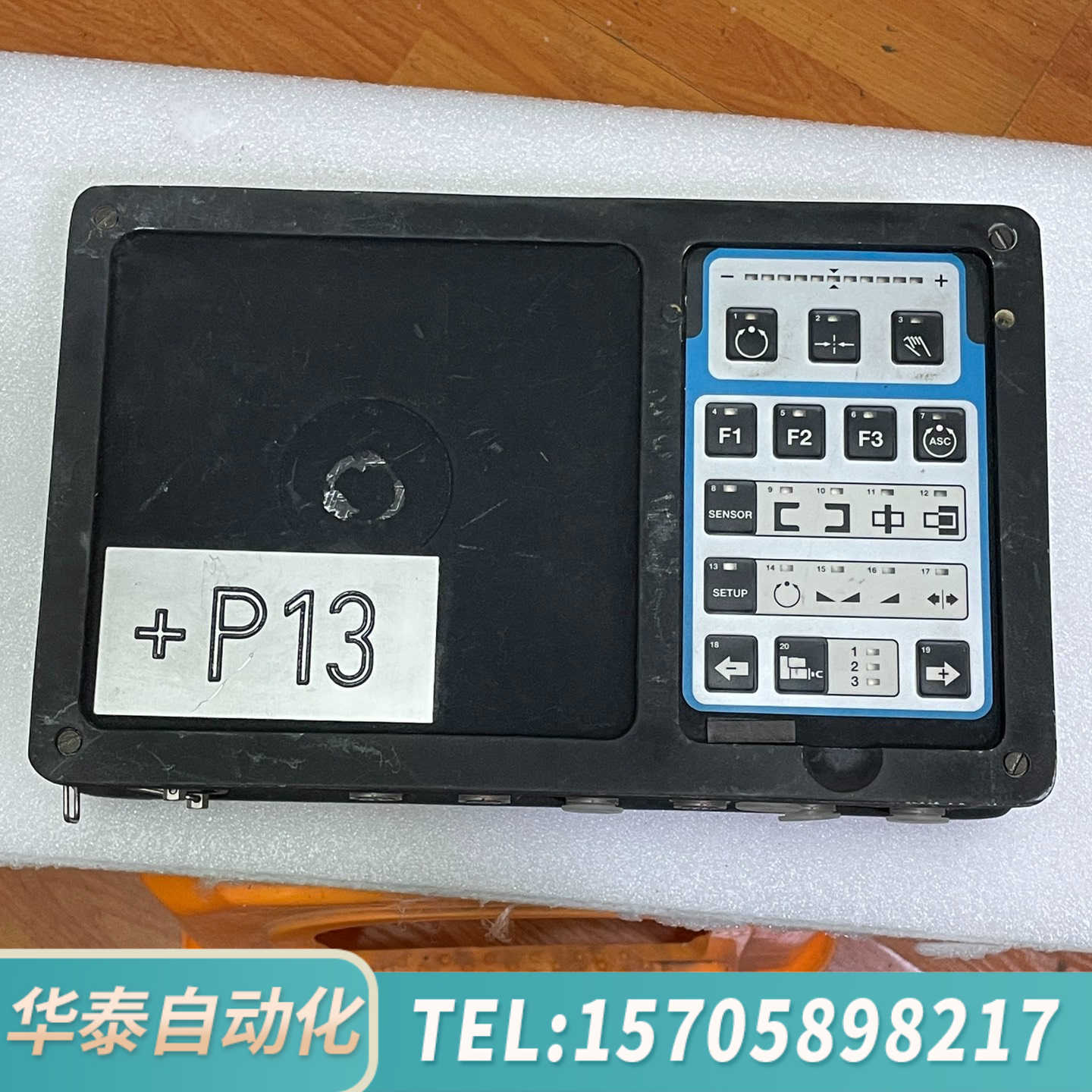 华泰FIFE纠偏控制器 CDP-01-H ，