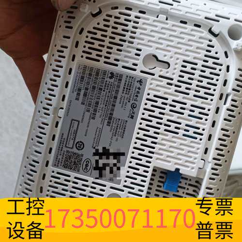 华泰HN8156XR-10电信版FTTR和HR8125XN-议价