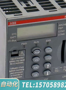 华泰ABB PM590-ARCNET 1SAP150000R02