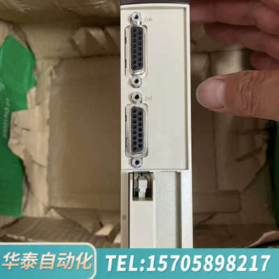 华泰TSXCTY2C模块，货，外