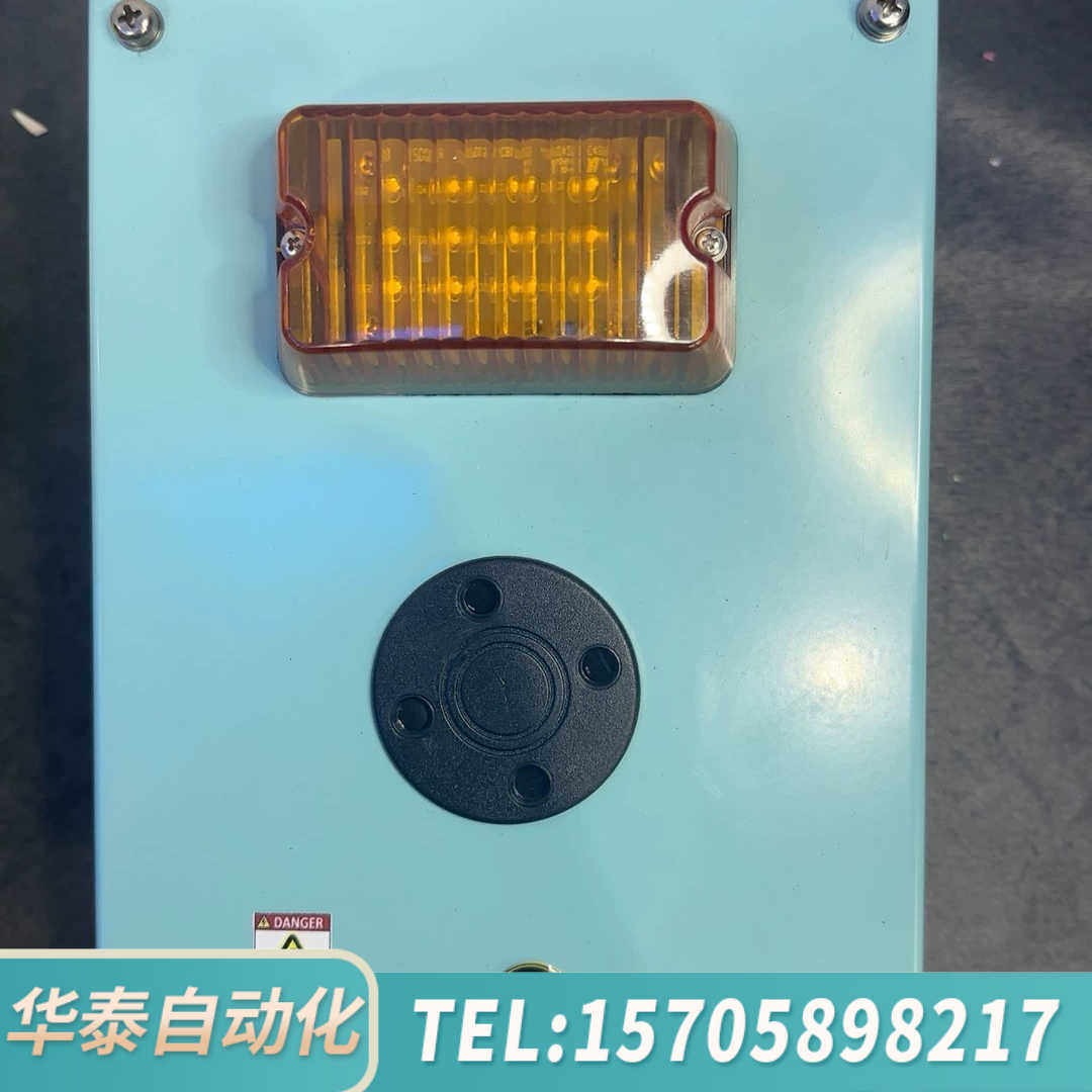 华泰IMCOS6081/2声光报警器