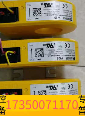 华泰本德尔电流互感器三个，W35  B9808001