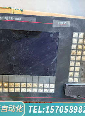 华泰5D5500.31显示屏Finishing Element3