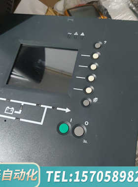 华泰apc UPS GALAXY 5500 5000 间