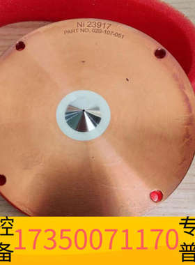 华泰替代 G1820-65238采样阀