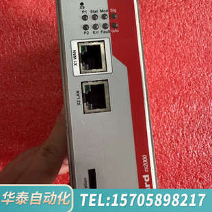 rs2000工业路由器2700642 华泰mguard