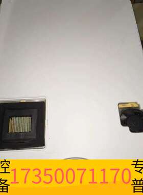 华泰G1330B制冷模块两个，1200制冷模块，议价