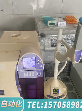 华泰MiIIi密理博 A10超纯水仪，实验室里用超纯水仪，机