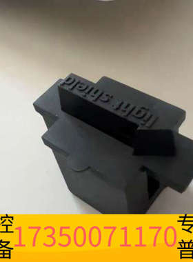 华泰哈希dr2800分光光度计遮光罩，哈希配件。遮光罩。货号：L