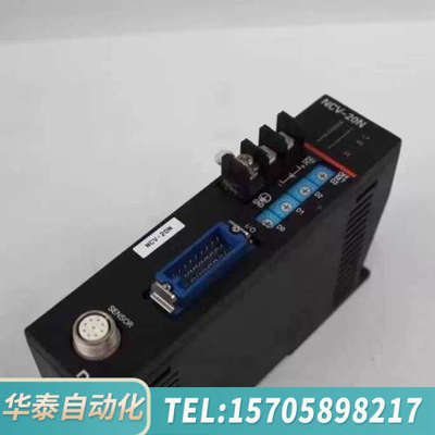 华泰NSD Encoding controllers