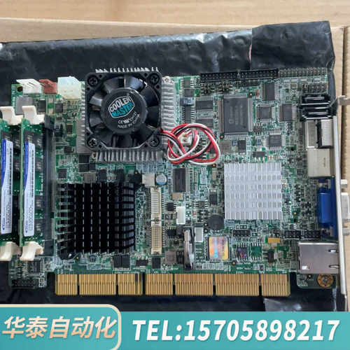 华泰台湾广积主板  IB946 带CPU 内存  风扇OK！