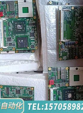 华泰congatec AG BM45LB0 SPC800主板GM