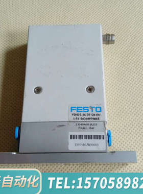 华泰FESTO费斯托比例阀VEAB-L-26-D7-Q4-A4-