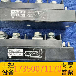 华泰72180控制器NIEC PDT2008 IGBT电源模块，