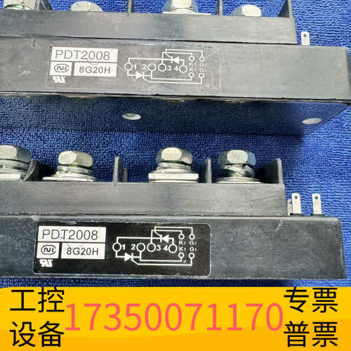 华泰72180控制器NIEC PDT2008 IGBT电源模块，