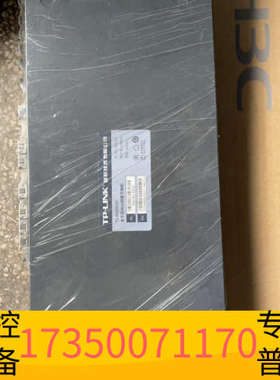 华泰L-SG2422F 全千兆Web网管交换机/18SFP+4G