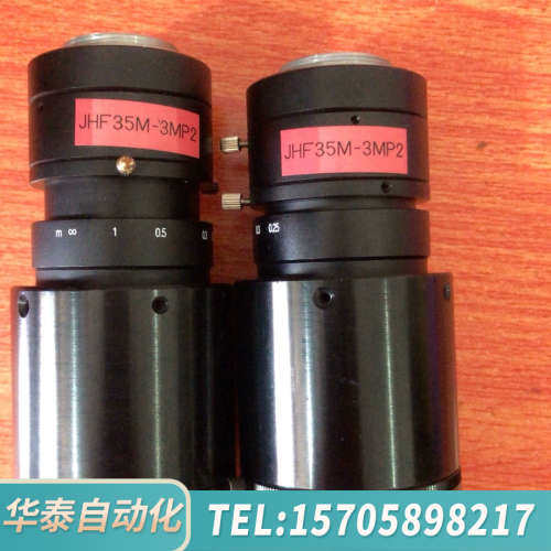 华泰JHF35M-3MP2   C口 前置90度转角棱镜