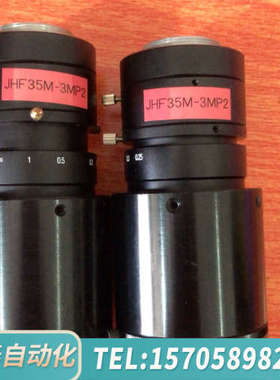 华泰JHF35M-3MP2   C口 前置90度转角棱镜