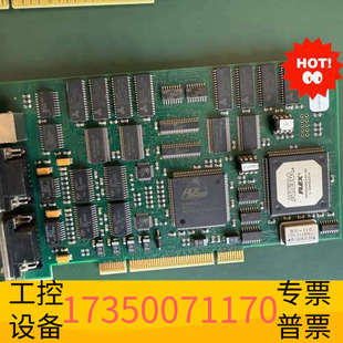 DC2189 LAGER 华泰IVP