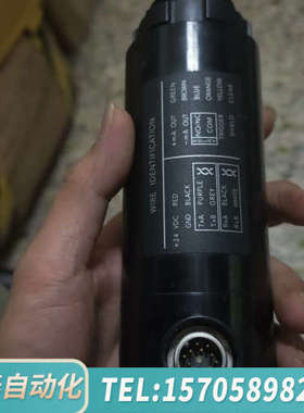 华泰雷泰 红外线测温仪，RAYMR1SCSF ，，拆