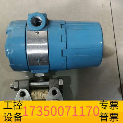 华泰FB1151DP3E22BB1C2