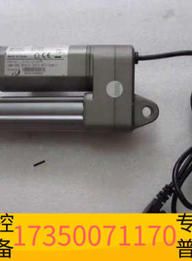 华泰TimOTION  [ TA16-2C-108230-361